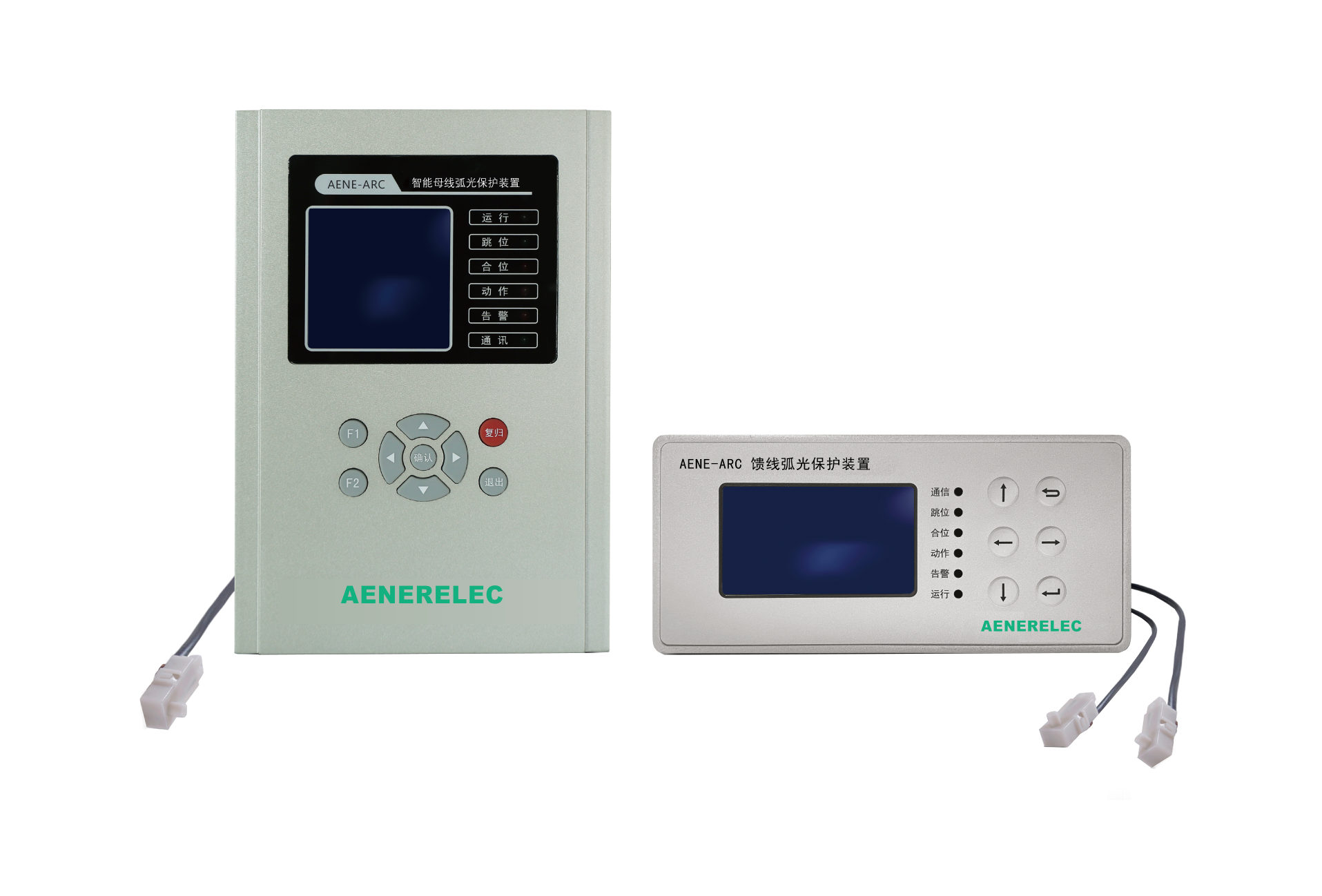 ARC系列弧光保護(hù)裝置